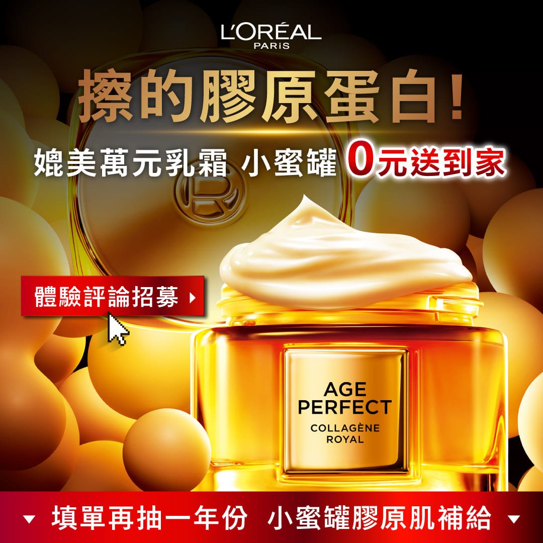 250121 LAP W1080xH1080px 04